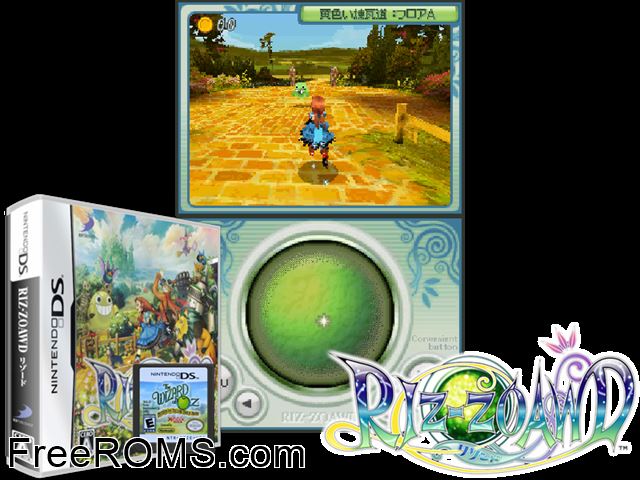 Riz-Zoawd Japan NDS game showing 3D box cover and gameplay screenshot