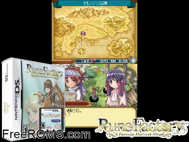 Rune Factory - A Fantasy Harvest Moon NDS game showing 3D box cover and gameplay screenshot
