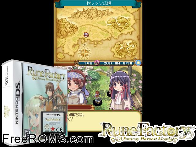 Rune Factory - A Fantasy Harvest Moon Europe NDS game showing 3D box cover and gameplay screenshot