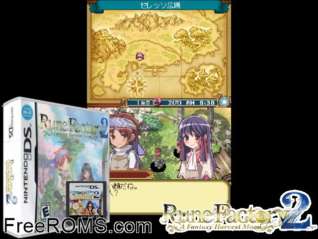 Rune Factory 2 - A Fantasy Harvest Moon NDS game showing 3D box cover and gameplay screenshot