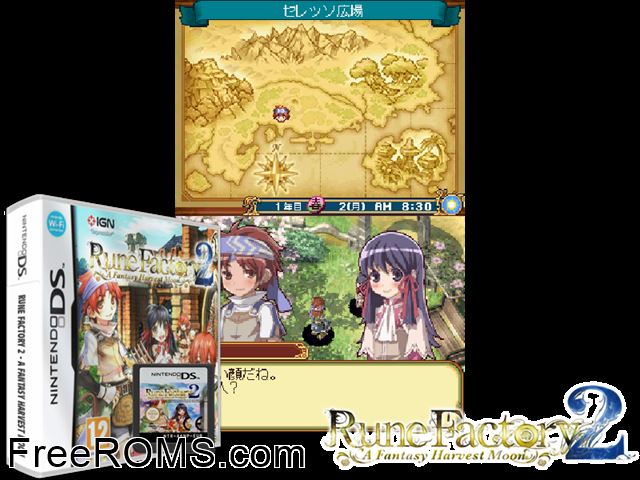 Rune Factory 2 - A Fantasy Harvest Moon Europe NDS game showing 3D box cover and gameplay screenshot