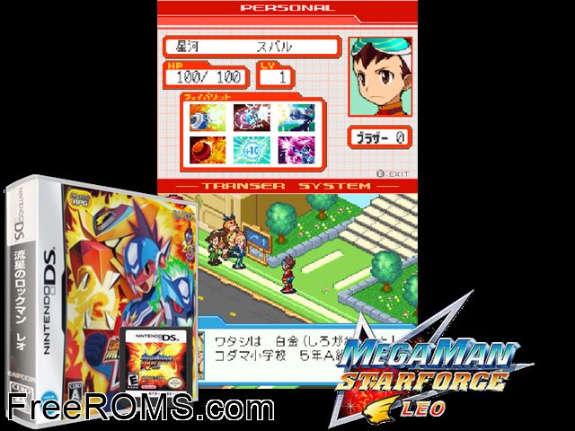 Ryuusei no RockMan - Fire Leo Japan NDS game showing 3D box cover and gameplay screenshot