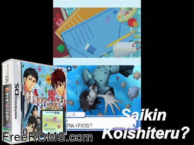 Saikin Koi Shiteru Japan NDS game showing 3D box cover and gameplay screenshot