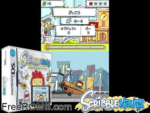 Scribblenauts NDS game showing 3D box cover and gameplay screenshot
