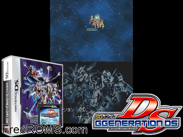 SD Gundam G Generation DS Japan NDS game showing 3D box cover and gameplay screenshot