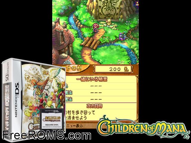 Seiken Densetsu DS - Children of Mana Japan NDS game showing 3D box cover and gameplay screenshot
