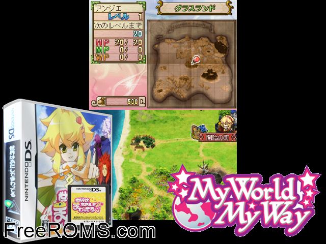 Sekai wa Atashi de Mawatteru Japan NDS game showing 3D box cover and gameplay screenshot