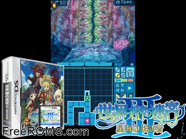 Sekaiju no Meikyuu III - Seikai no Raihousha Japan NDS game showing 3D box cover and gameplay screenshot