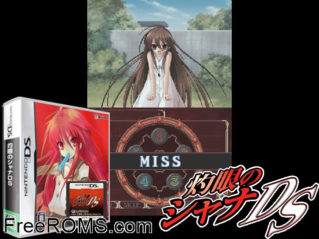 Shakugan no Shana DS Japan NDS game showing 3D box cover and gameplay screenshot