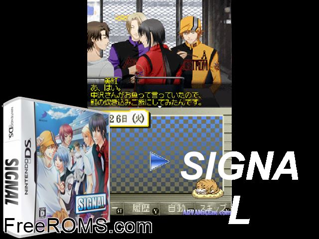 Signal Japan NDS game showing 3D box cover and gameplay screenshot