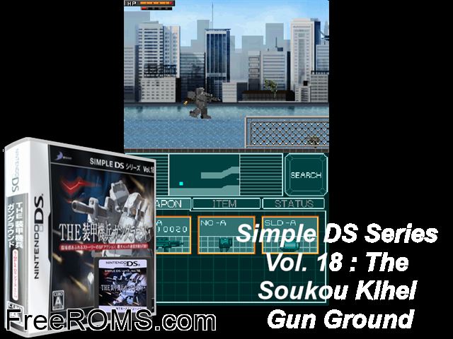 Simple DS Series Vol. 18 - The Soukou Kihei Gun Ground Japan NDS game showing 3D box cover and gameplay screenshot