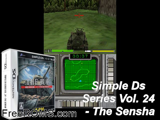 Simple DS Series Vol. 24 - The Sensha Japan NDS game showing 3D box cover and gameplay screenshot