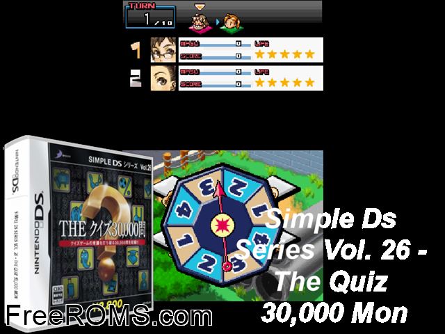 Simple DS Series Vol. 26 - The Quiz 30000-Mon Japan NDS game showing 3D box cover and gameplay screenshot