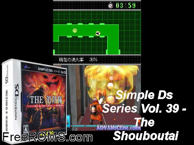 Simple DS Series Vol. 39 - The Shouboutai Japan NDS game showing 3D box cover and gameplay screenshot