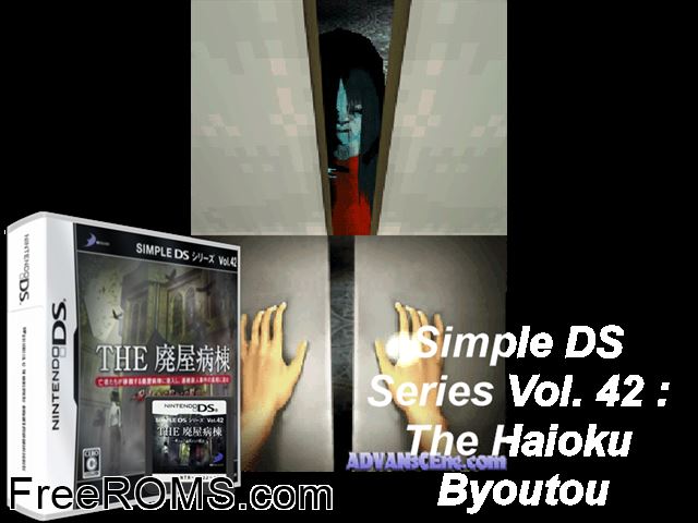 Simple DS Series Vol. 42 - The Haioku Byoutou Japan NDS game showing 3D box cover and gameplay screenshot