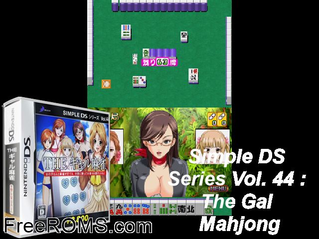 Simple DS Series Vol. 44 - The Gal Mahjong Japan NDS game showing 3D box cover and gameplay screenshot