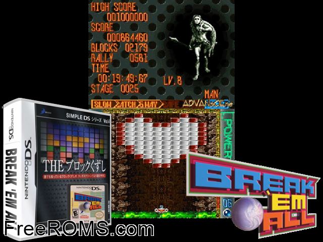 Simple DS Series Vol. 4 - The Block Kuzushi Japan NDS game showing 3D box cover and gameplay screenshot