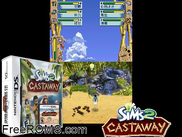 Sims 2 - Castaway, The Europe NDS game showing 3D box cover and gameplay screenshot