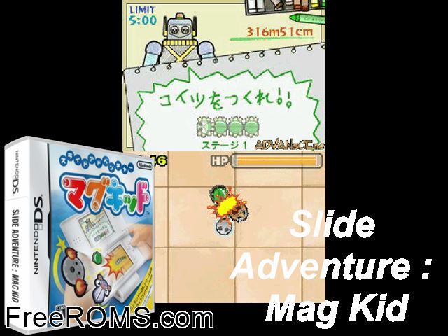 Slide Adventure - Mag Kid Japan NDS game showing 3D box cover and gameplay screenshot