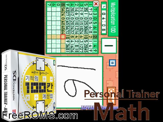 Smart Easy Math with 100 Cells NDS game showing 3D box cover and gameplay screenshot
