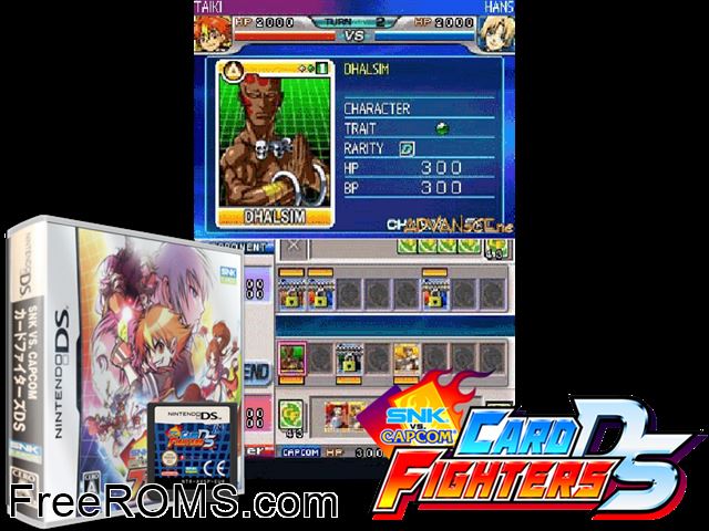 SNK vs. Capcom - Card Fighters DS Japan NDS game showing 3D box cover and gameplay screenshot