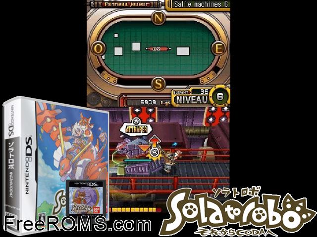 Solatorobo - Sore kara CODA e Japan NDS game showing 3D box cover and gameplay screenshot