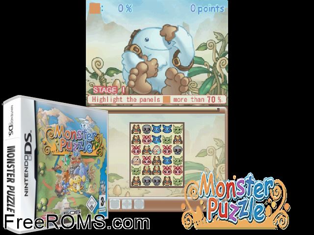 Soroeru Puzzle Douwa Oukoku Japan NDS game showing 3D box cover and gameplay screenshot