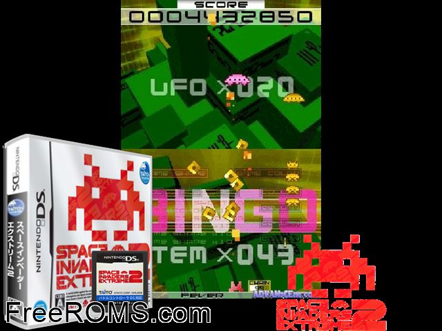 Space Invaders Extreme 2 Japan NDS game showing 3D box cover and gameplay screenshot