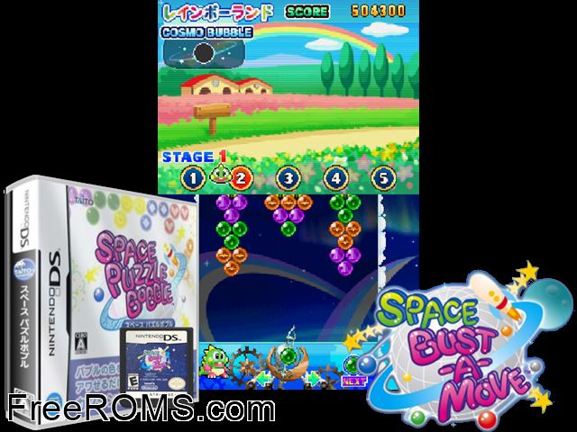 Space Puzzle Bobble Japan NDS game showing 3D box cover and gameplay screenshot