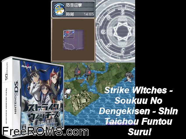 Strike Witches - Soukuu no Dengekisen - Shin Taichou Funtou Suru! Japan NDS game showing 3D box cover and gameplay screenshot