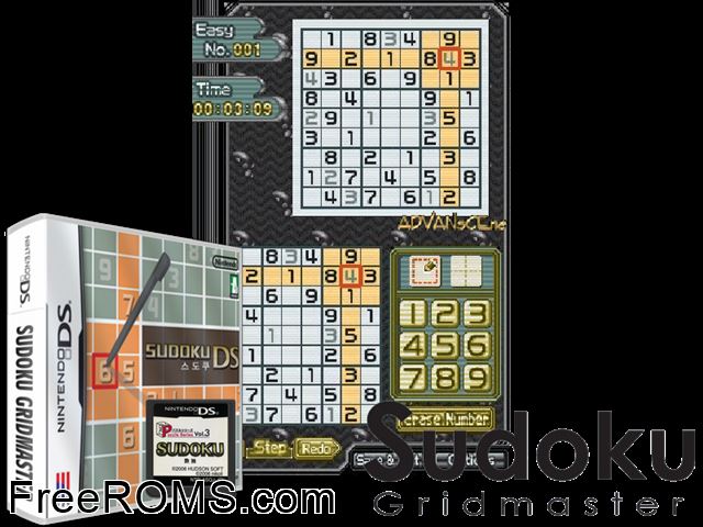 Sudoku DS NDS game showing 3D box cover and gameplay screenshot
