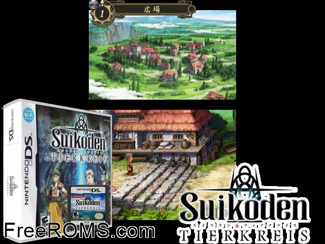 Suikoden - Tierkreis NDS game showing 3D box cover and gameplay screenshot