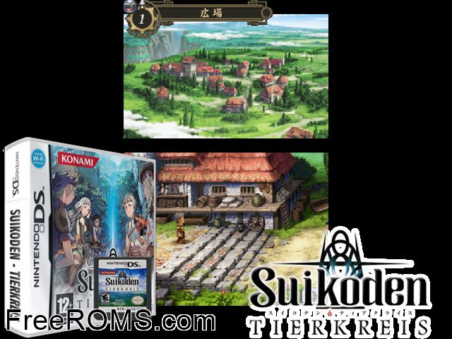 Suikoden - Tierkreis Europe NDS game showing 3D box cover and gameplay screenshot