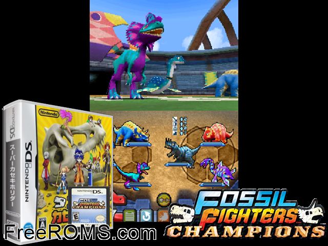 Super Kaseki Horider NDS game showing 3D box cover and gameplay screenshot