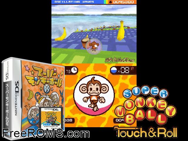 Super Monkey Ball DS Japan NDS game showing 3D box cover and gameplay screenshot