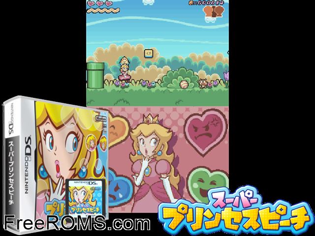 Super Princess Peach Japan NDS game showing 3D box cover and gameplay screenshot