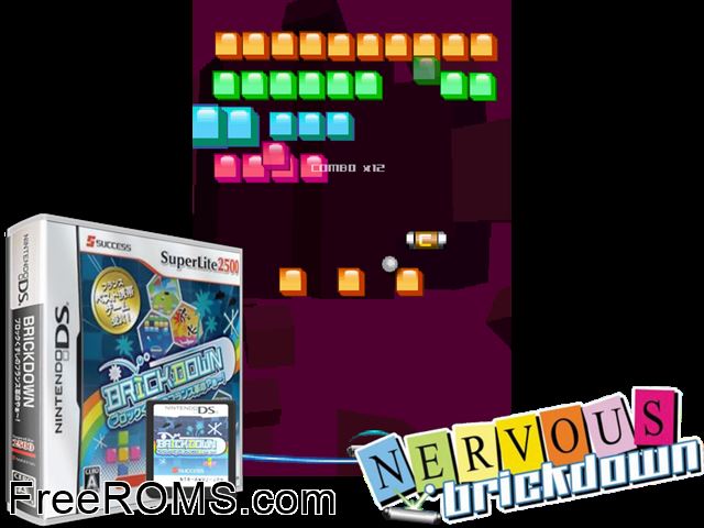 SuperLite2500 - Brickdown Japan NDS game showing 3D box cover and gameplay screenshot