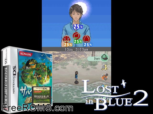 Survival Kids - Lost in Blue 2 Japan NDS game showing 3D box cover and gameplay screenshot