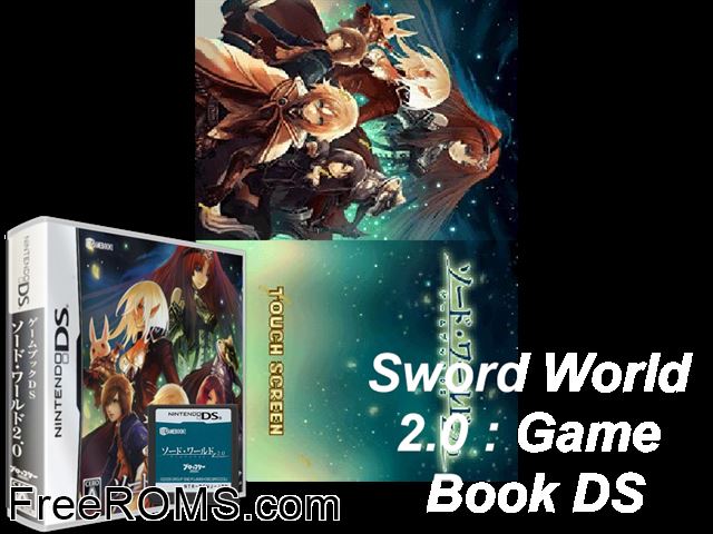 Sword World 2.0 - Game Book DS Japan NDS game showing 3D box cover and gameplay screenshot