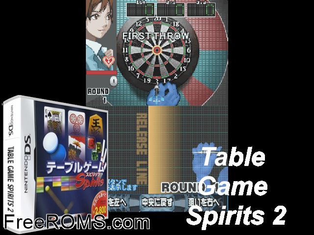 Table Game Spirits 2 Japan NDS game showing 3D box cover and gameplay screenshot