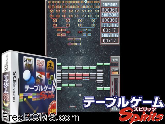 Table Game Spirits Japan NDS game showing 3D box cover and gameplay screenshot