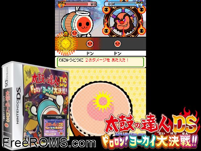 Taiko no Tatsujin DS - Dororon Yokai Daikessen Japan NDS game showing 3D box cover and gameplay screenshot