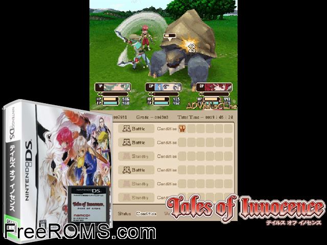 Tales of Innocence Japan NDS game showing 3D box cover and gameplay screenshot