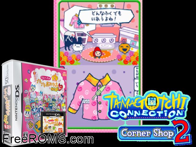 Tamagotchi Connection - Corner Shop 2 NDS game showing 3D box cover and gameplay screenshot