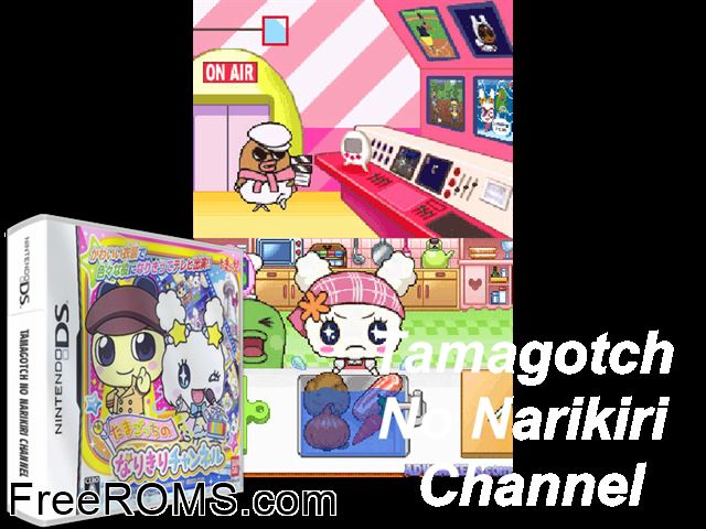 Tamagotchi no Narikiri Channel Japan NDS game showing 3D box cover and gameplay screenshot