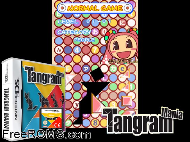 Tangram Mania Europe NDS game showing 3D box cover and gameplay screenshot
