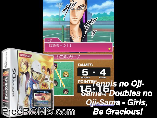 Tennis no Ouji-sama - Doubles no Ouji-sama - Girls, Be Gracious! Japan NDS game showing 3D box cover and gameplay screenshot