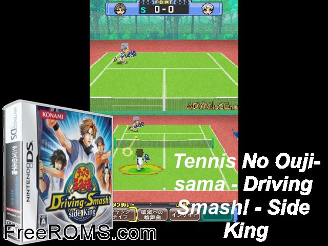 Tennis no Oujisama Driving Smash! side King Japan NDS game showing 3D box cover and gameplay screenshot