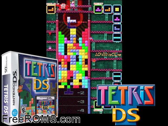 Tetris DS NDS game showing 3D box cover and gameplay screenshot