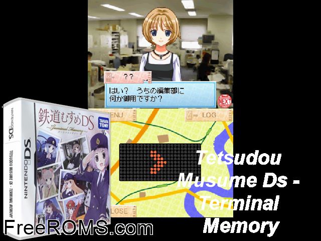Tetsudou Musume DS - Terminal Memory Japan NDS game showing 3D box cover and gameplay screenshot